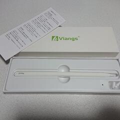 決まりました。【2022業界新登場 ワイヤレス充電】アップルペンシル Viangsタッチペン ipad ペン 磁気充電 apple pencil互換スタイラスペン 超高感度 極細 0遅延 ipad ペンシル 傾き感知/誤作動防止/磁気吸着充電対応 タッチペン タブレット用 iPad air4/5/iPad Pro11/iPad Pro12.9/iPad mini5/6対応

の画像
