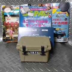 【絶版品】人気！完売雑誌纏めてセット