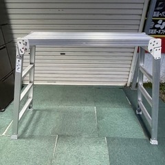【リサイクルサービス八光】長谷川工業 足場台 DRX-1098c...