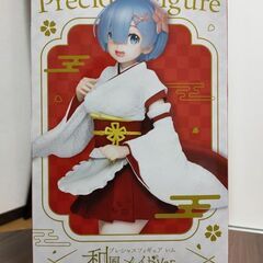 【フィギュア】リゼロ　レム　和風メイドver【未開封】