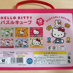パズルキューブの画像