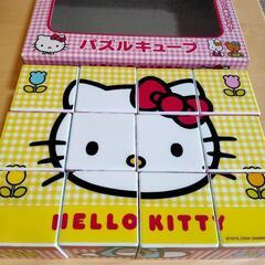 パズルキューブの画像