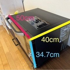 Panasonicオーブンレンジの画像