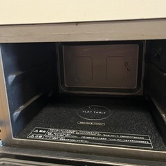 Panasonicオーブンレンジの画像