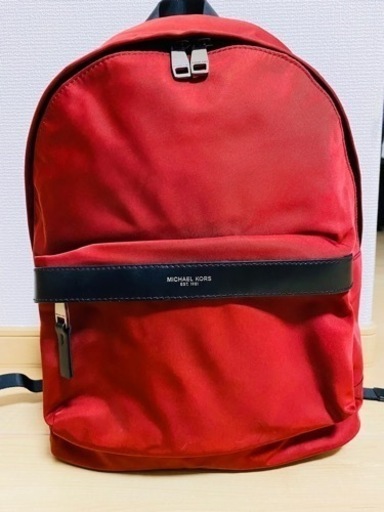 マイケルコースリュックメンズレディース