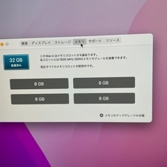 iMac 27inch 5Kの画像