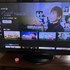 パナソニック　プラズマテレビ　46型