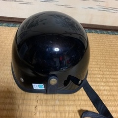 ハンヘル