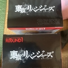 TOKYOリベンジャーズ　プレミアムフィギュアの画像