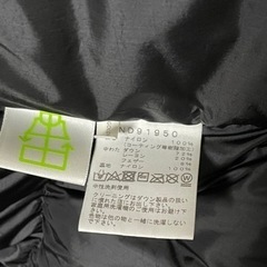 ザノースフェイス　バルトロライトジャケット　ブラック　Lサイズの画像