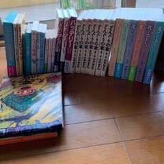 中古本、マンガ
