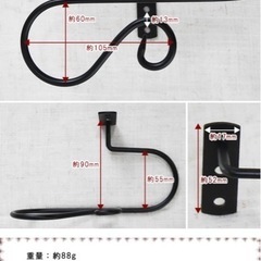【新品】カーテンフック・ふさかけの画像