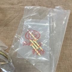 【新品】カーテンフック・ふさかけの画像