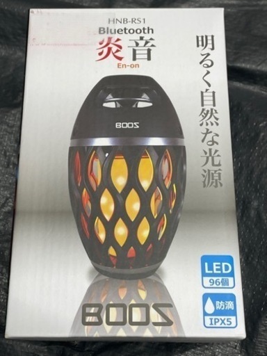 ラスト品❗️超セール❗️Bluetoothランタン炎