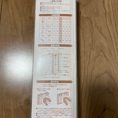 カラーブラインドの画像