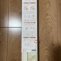 カラーブラインドの画像