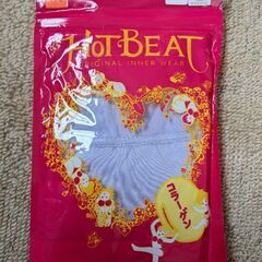 温かキャミソール新品✨