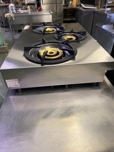 2024 マルゼン親子3口ガスコンロ 都市ガス