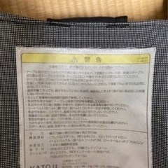 子供　　チェアーの画像