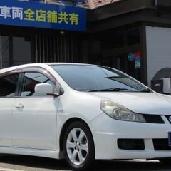 金融でやらかした💥そんな方でも組めるローン👍【日産/ウイングロー...