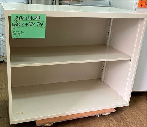 2段　オープン書庫②残り一台
