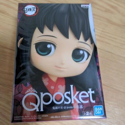 鬼滅の刃　Qposket　真菰　フィギュア　新品