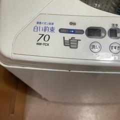 日立　洗濯機　７㎏　写真のラックもセットで。NW-7CX【プロフ見てください・取引中・後にNCNRのために】の画像