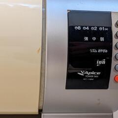 タワーファン　扇風機の画像