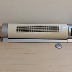 タワーファン　扇風機