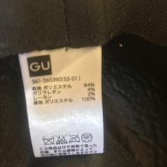 帽子「メンズ」の画像