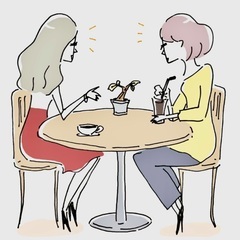一緒に楽しむお友達