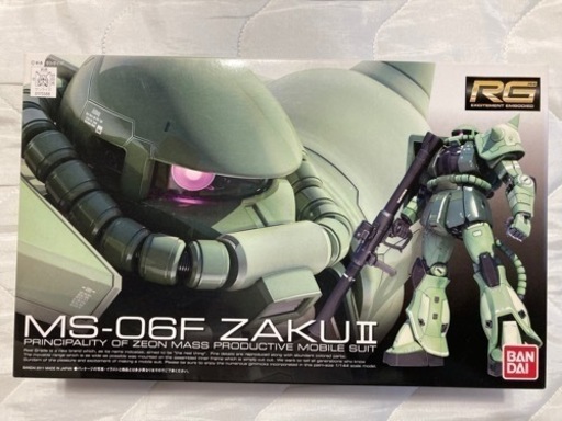 ガンプラ定価出品　RG 量産型ザク　MS-06F ZAKUⅡ