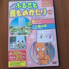 乗り物と昔話DVDの画像