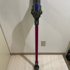 【終了】Dyson掃除機