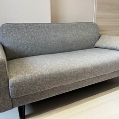 2~3人がけソファ