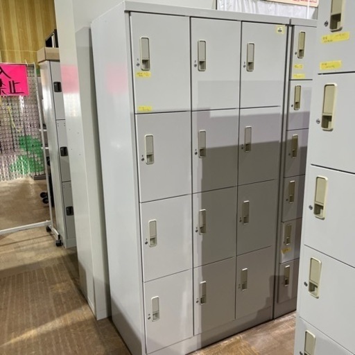 A-102 12人用ロッカー　カギあり❗️