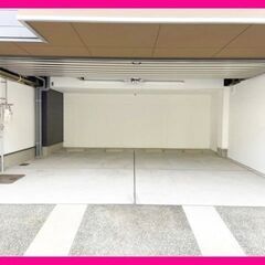 🏘️ 安佐南区山本新町３丁目　貸倉庫　重量シャッター付き