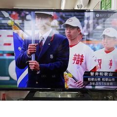 ビ売約済み【恵庭】SONY ソニー 32V型 KJ-32W500E 2017年製 動作確認済み PayPay支払いOK！