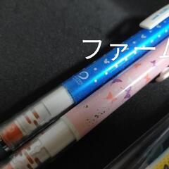 ご当地　ゆるキャラ　あななん　シャープペン　ボールペンの画像