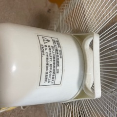 扇風機の画像