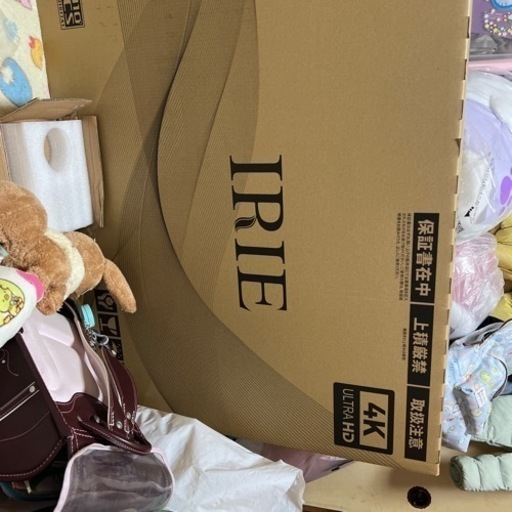 ?55インチTV?新品⭐️⭐️