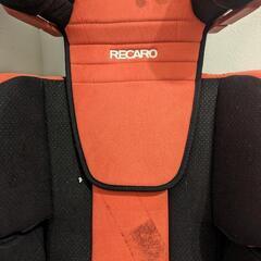 レカロ ジュニアシート ミラノ Milano 15-35Kg用の画像
