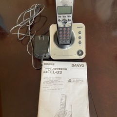 SANYO コードレス留守番電話機