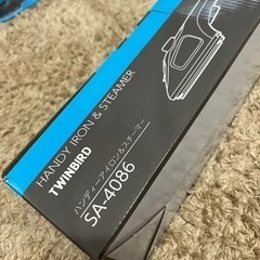 ハンディーアイロン＆スチーマー