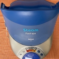 National（パナソニック）スチームフットスパ EH2851の画像