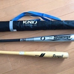 少年野球　木製バットのみ