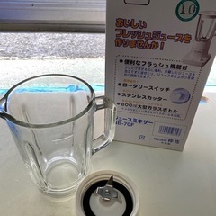 中古　ミキサーの画像