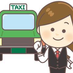 ✨東京で働こう!✨未経験からの挑戦を応援します!✨✨東京で働きた...