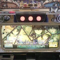 Y)北大前! 札幌 引取 想定科学パチスロ Steins;Gate 廻転世界の