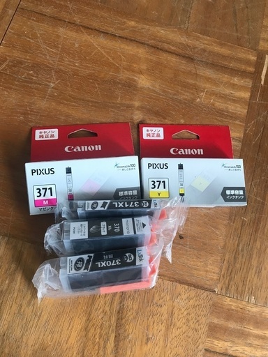 canon pixus プリンターインク